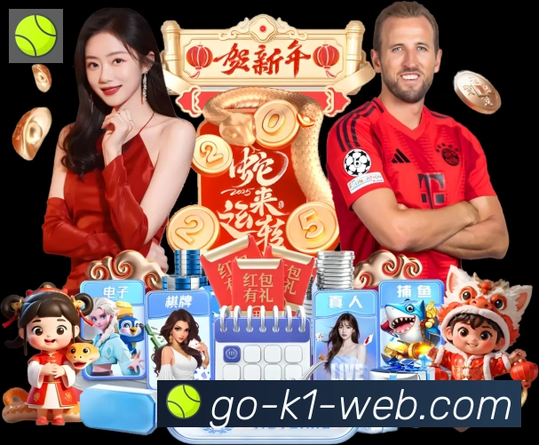扫码下载 App