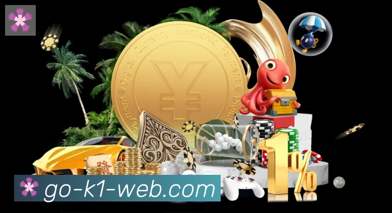 奖项图2